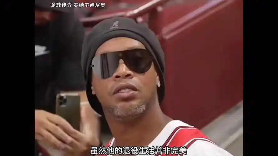 境中的理性