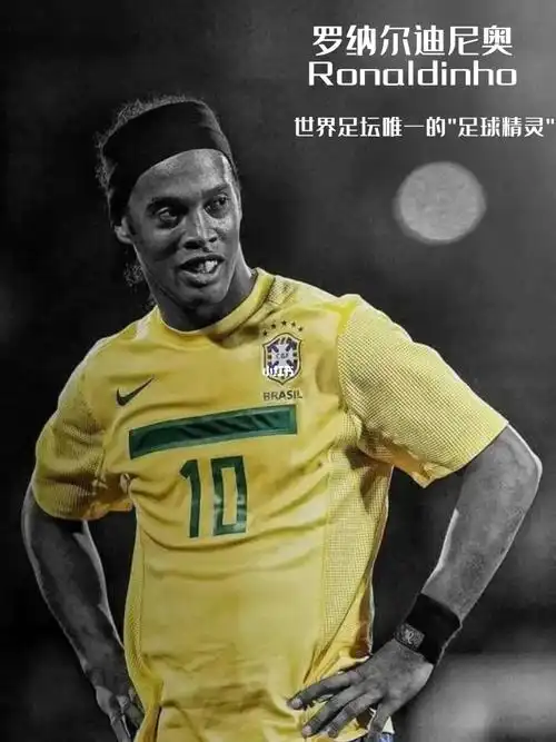 攻的一把利 攻的一把利