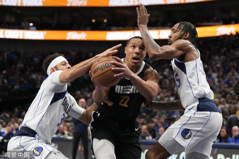 是软实力 是软实力